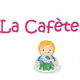Restaurant scolaire "La Cafète"